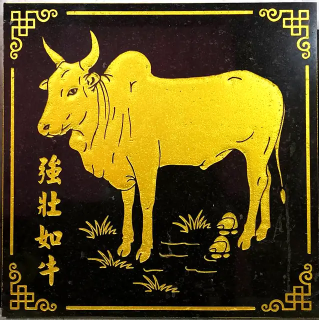Chinese zodiac stone plaque: ox (gold)