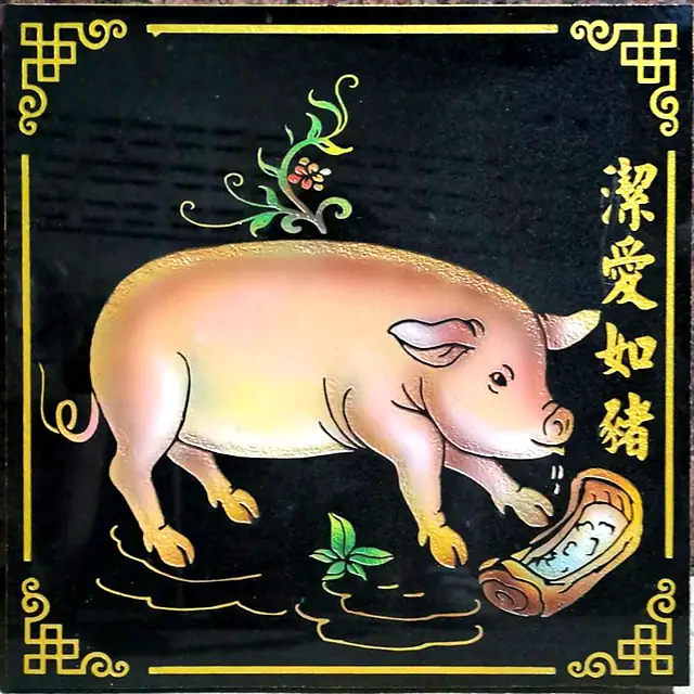 Chinese zodiac stone plaque: pig (colour)