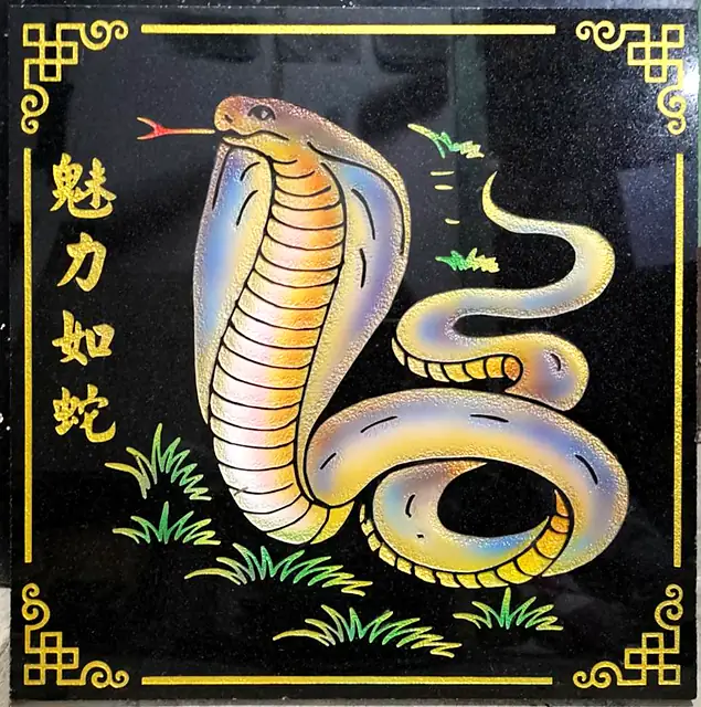 十二生肖石刻·蛇（彩绘）