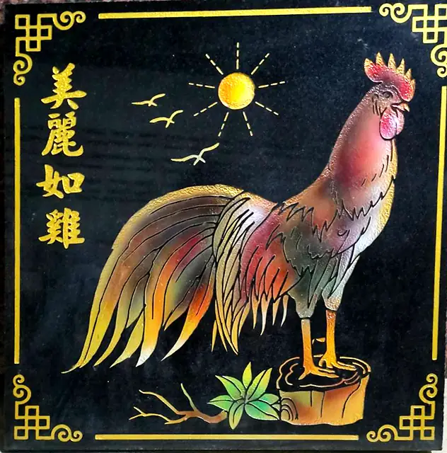 十二生肖石刻·鸡（彩绘）